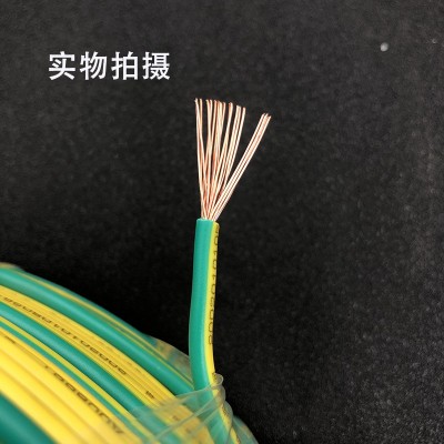 浙江万马电线BVR1.5 2.5 4 6 10平方阻燃多股软电线铜接地双色线图3