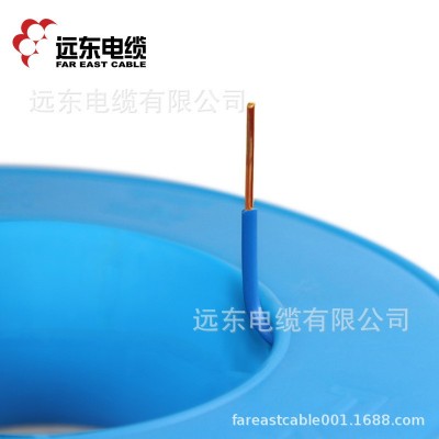 远东电缆阻燃C级BV2.5平方铜芯硬线家装电源线厂家现货直发图4