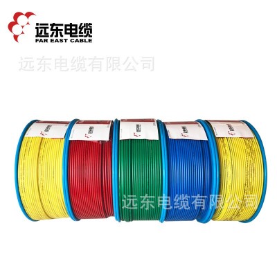 远东电缆阻燃C级BV2.5平方铜芯硬线家装电源线厂家现货直发图5
