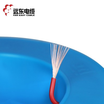 远东电线电缆BVR1.5平方单芯多股软线家装电源线厂家直发图3