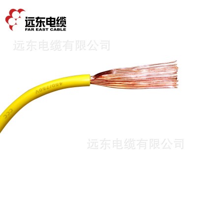 远东电线电缆BVR1.5平方单芯多股软线家装电源线厂家直发图4