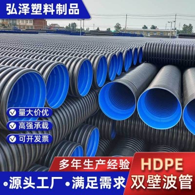 HDPE双壁波纹管中空壁缠绕管市政下水道排污管大口径排 水波纹管图2