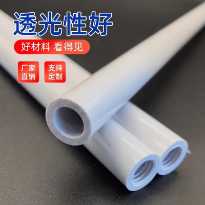 定制PVC管硬管水管气管塑料管耐高温注塑绝缘工业用品pvc排水管图3