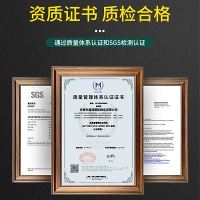 定制PVC管硬管水管气管塑料管耐高温注塑绝缘工业用品pvc排水管图4