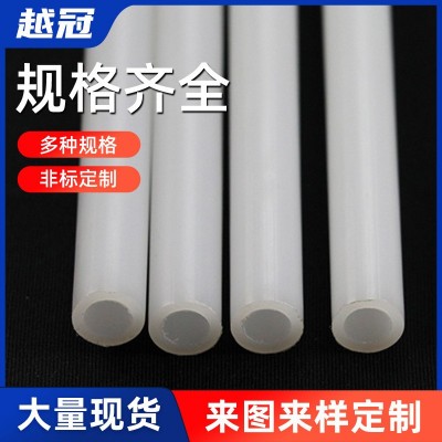 非标定制白色hdpe管 塑料给水管 HDPE通信管材 地埋pe 工程穿线管
