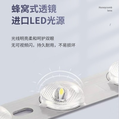 LED三防吸顶灯超薄圆形防水卫生间浴室阳台卧室厨卫灯过 道走廊灯