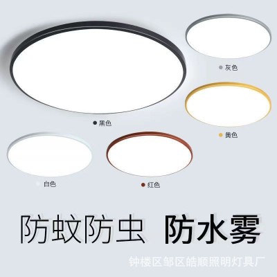 led三防吸顶灯超薄圆形防水卫生间阳台卧室灯厨卫灯过道走廊灯具图2