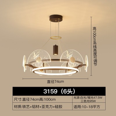 新中式客厅吊灯简约中国风书房卧室灯别墅圆形创意餐厅吊灯具3159图5
