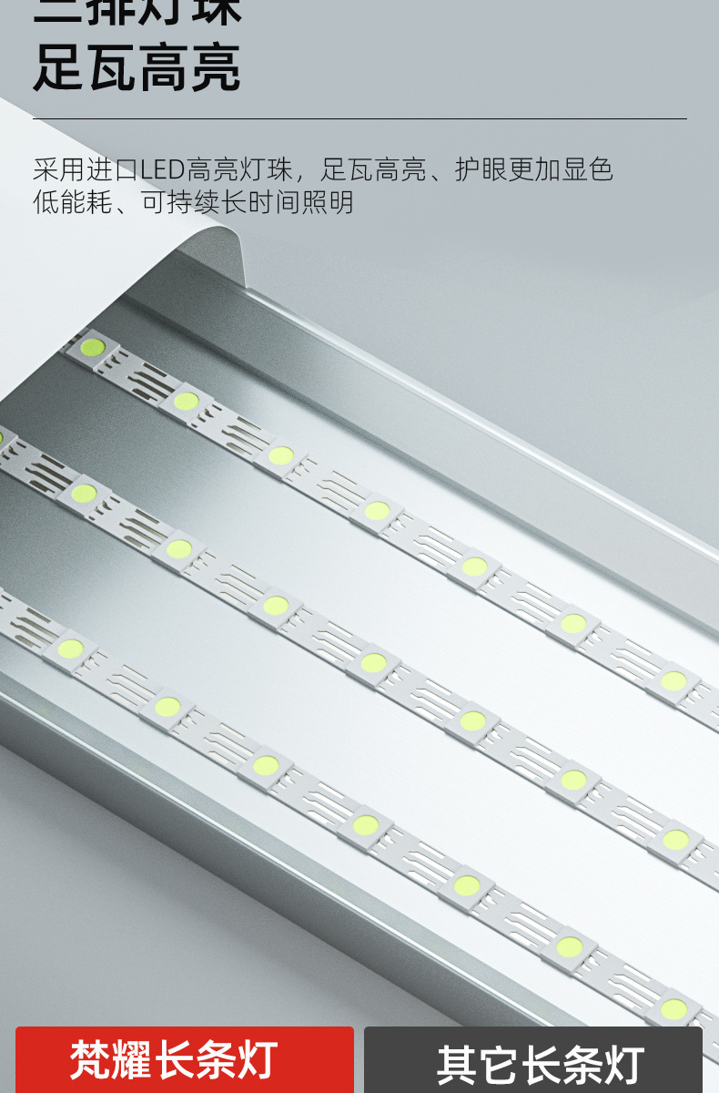 详情图片_03.jpg