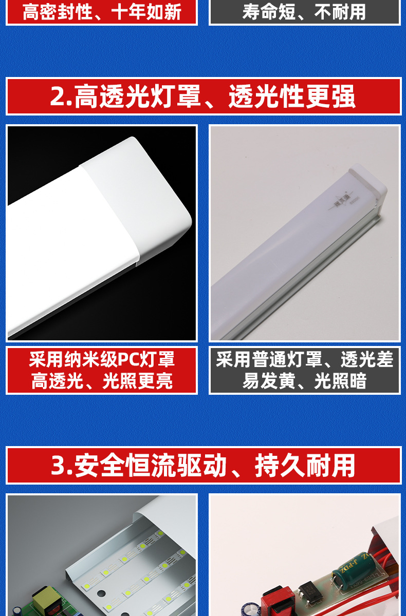 详情图片_08.jpg