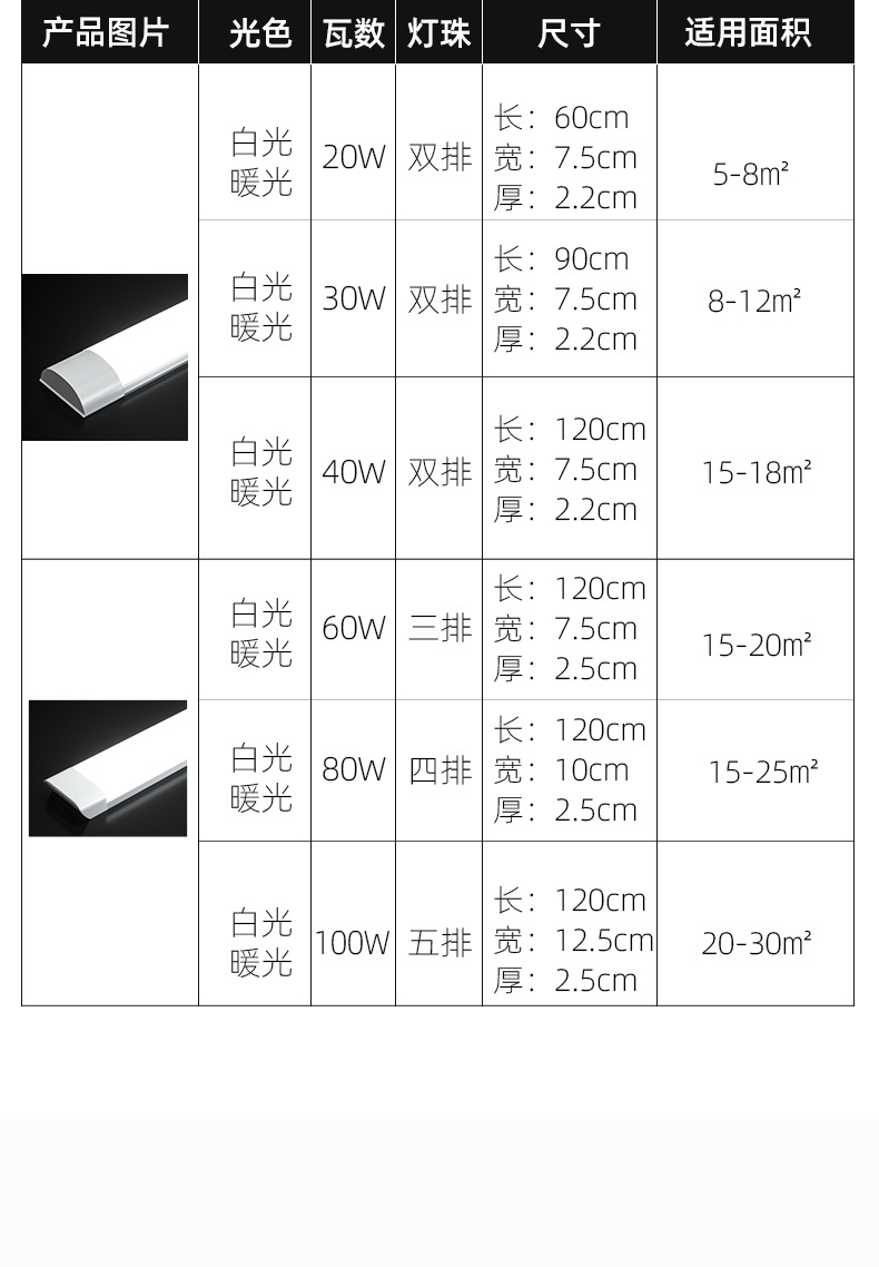 详情图片_16.jpg