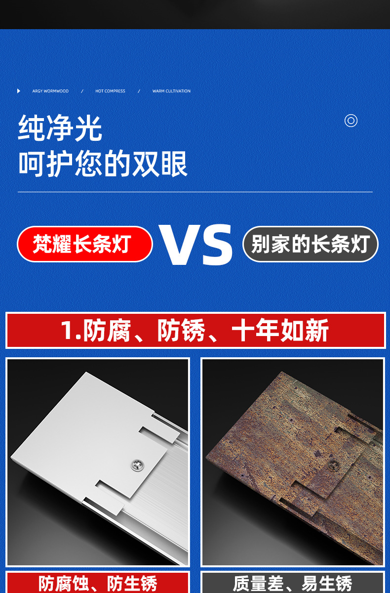 详情图片_04.jpg