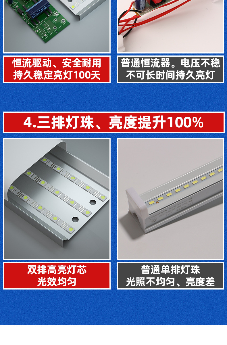 详情图片_09.jpg