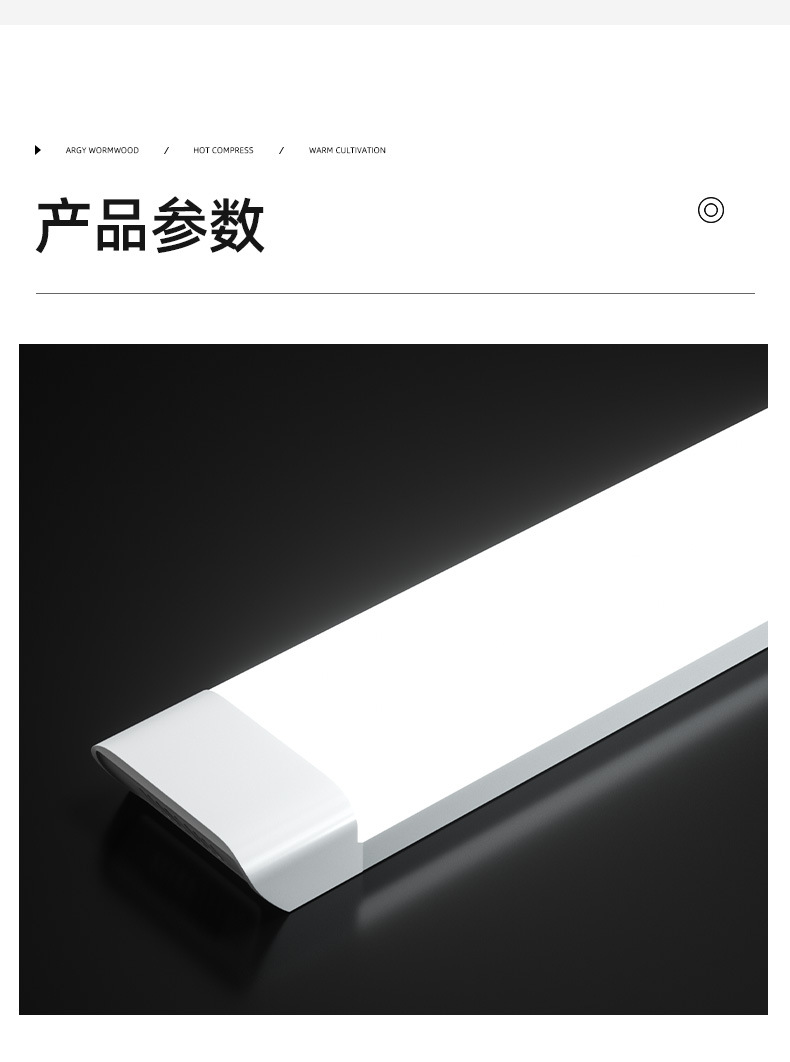 详情图片_15.jpg