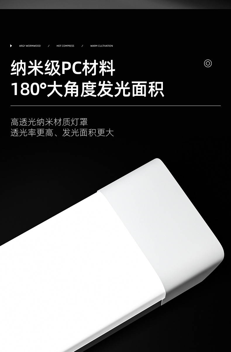 详情图片_11.jpg