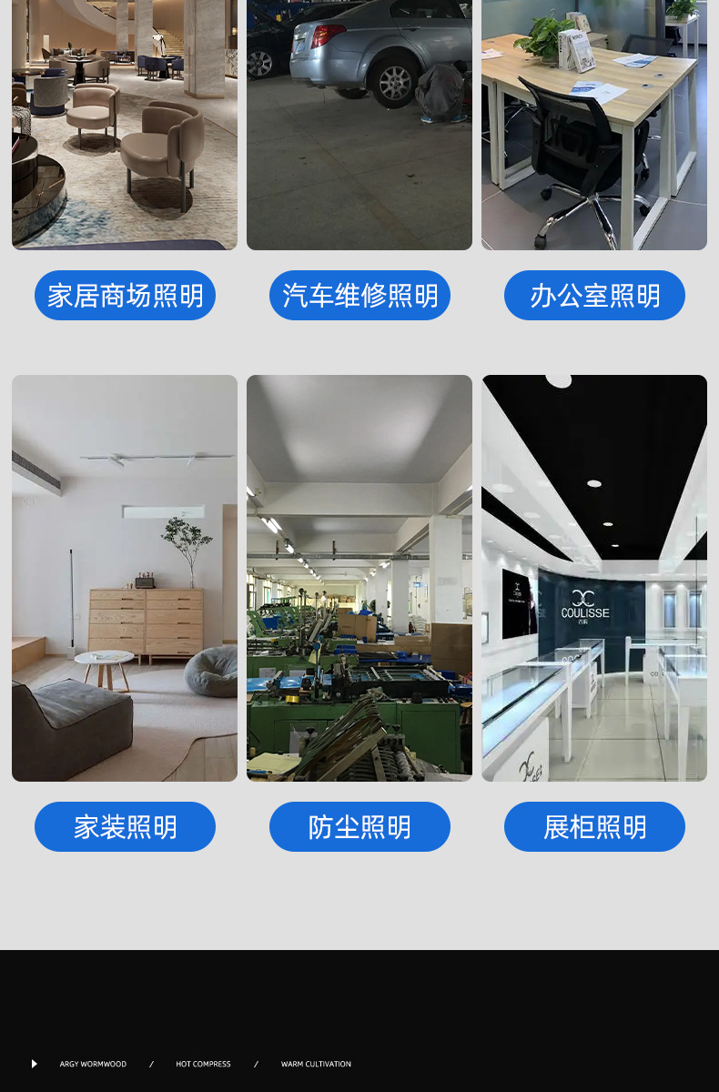 详情图片_05.jpg