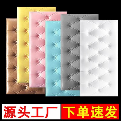 跨境直供床头贴纸自粘软包儿童房宝宝防撞墙围3d立体墙贴泡沫墙纸图5