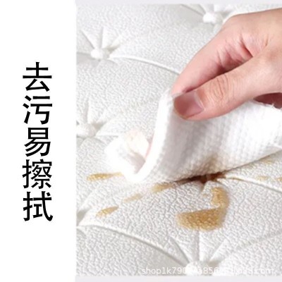 跨境直供床头贴纸自粘软包儿童房宝宝防撞墙围3d立体墙贴泡沫墙纸图4
