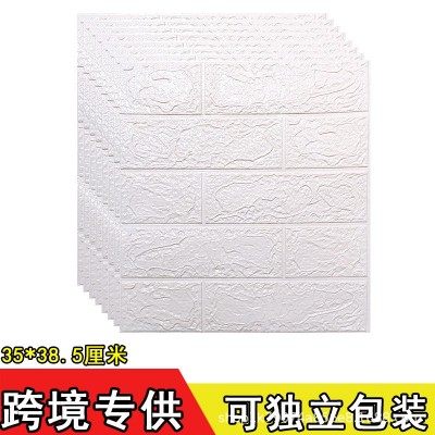 3d Wallpaper批发立体墙贴批发自粘墙纸软包防水防潮墙壁贴纸壁纸图5