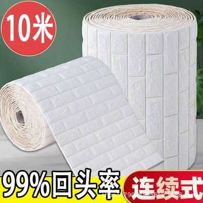 墙壁纸家用自粘胶3d立体墙贴防水防潮儿童防撞泡沫加厚装饰图2
