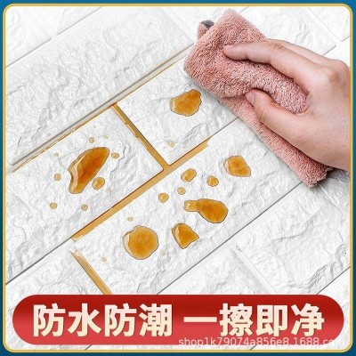 墙壁纸家用自粘胶3d立体墙贴防水防潮儿童防撞泡沫加厚装饰图3
