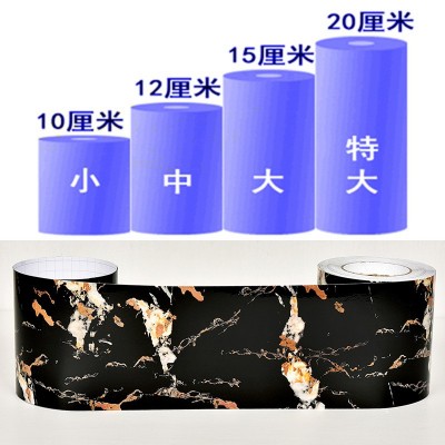 外贸腰线踢脚线墙贴自粘跨境大理石墙纸装饰翻新防水防潮贴纸波导图3