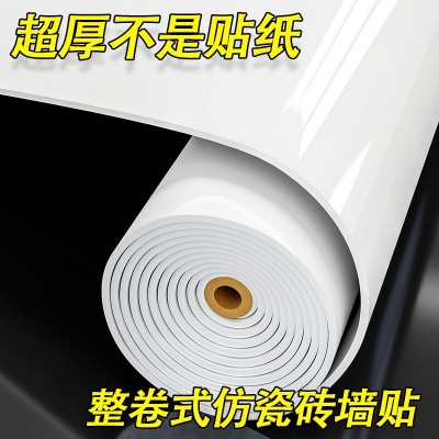 加厚仿瓷砖自粘墙贴大理石背景墙墙面装饰墙纸防水防潮卫生间贴纸图3