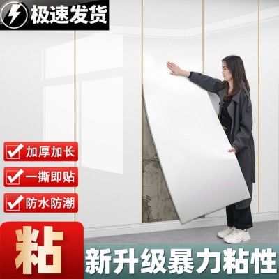 加厚仿瓷砖自粘墙贴大理石背景墙墙面装饰墙纸防水防潮卫生间贴纸图2