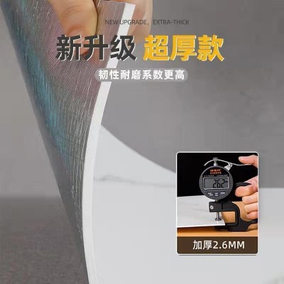 仿瓷砖大理石墙贴自粘墙面装饰遮丑客厅背景防水防潮铝塑板贴墙纸图3