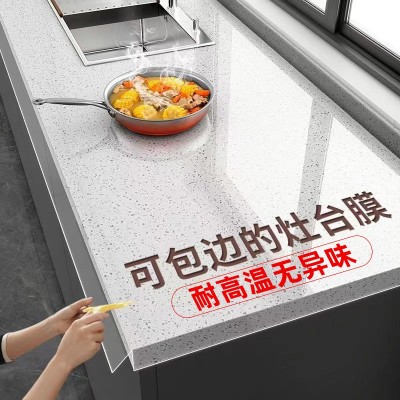 PVC台面保护膜大理石石英石灶台耐高温防烫防水防油厨房贴纸批发图3