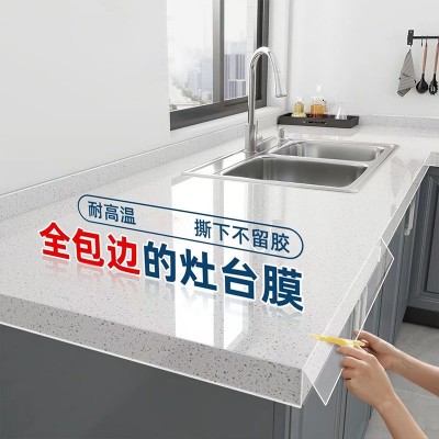 PVC台面保护膜大理石石英石灶台耐高温防烫防水防油厨房贴纸批发图4