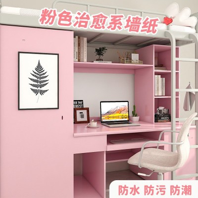 治愈系纯色墙纸自粘宿舍卧室桌面背景墙改造装饰贴纸防水耐磨环保