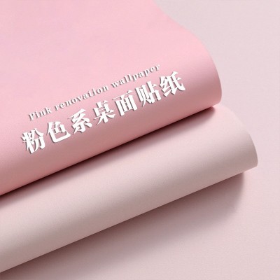 治愈系纯色墙纸自粘宿舍卧室桌面背景墙改造装饰贴纸防水耐磨环保图2