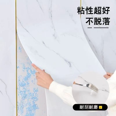 IXPE自粘大理石墙贴铝塑板墙贴电视背景墙防水防潮墙面翻新贴纸图3