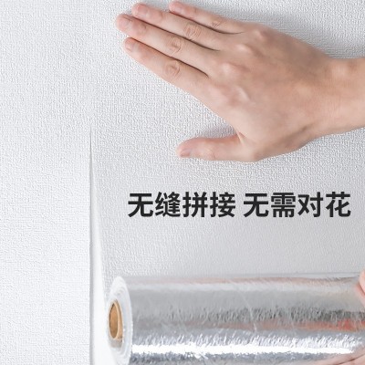 墙贴3d立体压纹软包墙纸亚麻布纹自粘家用加厚防撞纯色泡沫壁纸图3
