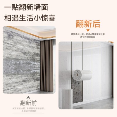 仿大理石瓷砖自粘墙贴背景墙墙面装饰墙纸防水防潮厨房卫生间贴纸图3