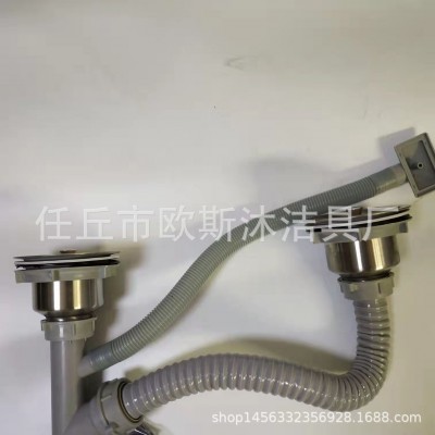不锈钢洗菜盆下水水槽套装下水单盆双盆成套下水下水器洗碗池下水图2