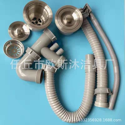 厨房洗菜盆下水管全套单双槽排水管加粗加厚防返防臭一体下水器图4