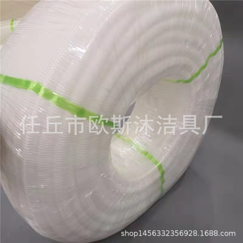 5126CCC2-CC98-463A-907C-8ABABF