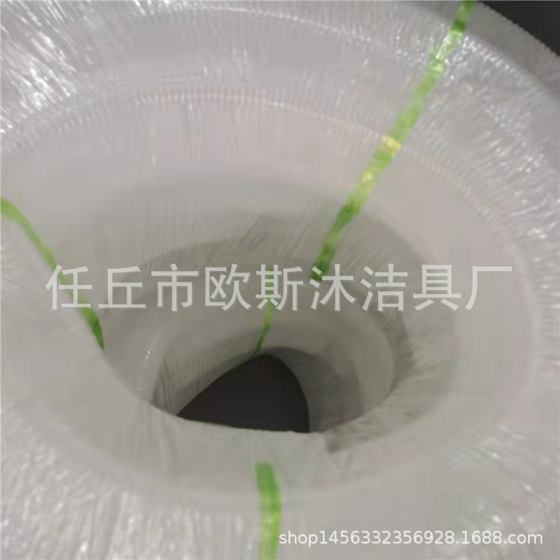 F48EDC5C-C51A-4347-A290-3E4E6D
