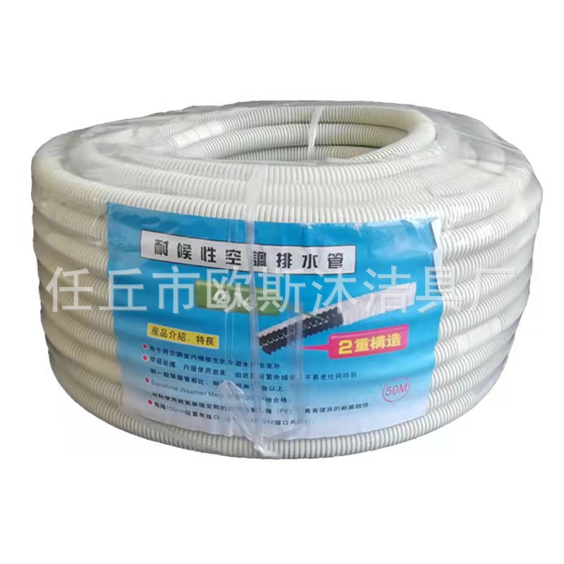 ABBDC1F9-0238-40A3-87C4-36C270