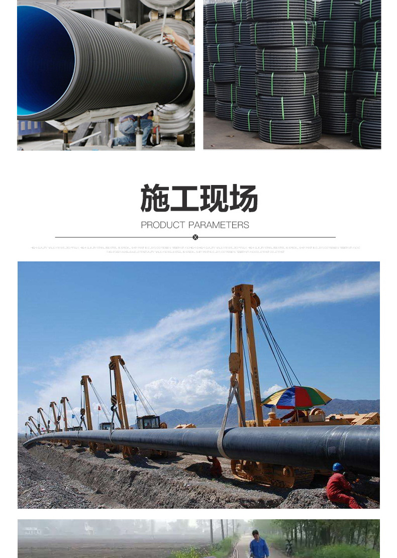pe管件_07.jpg