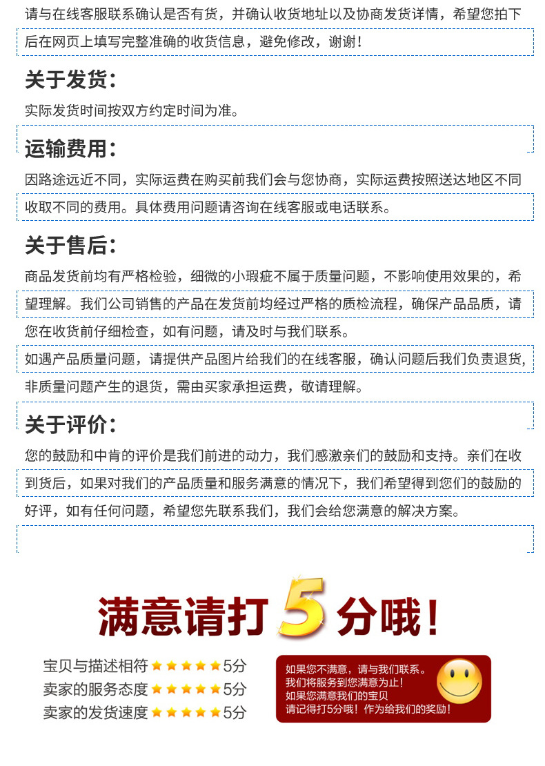 pe管件_10.jpg