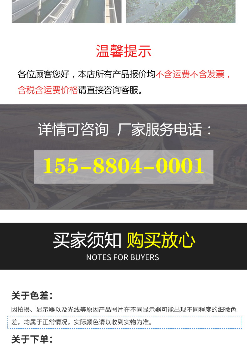 双壁波纹管_09.jpg