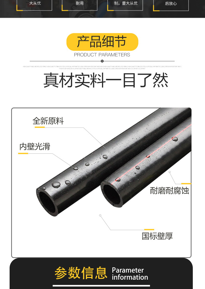 钢丝网骨架管_02.jpg