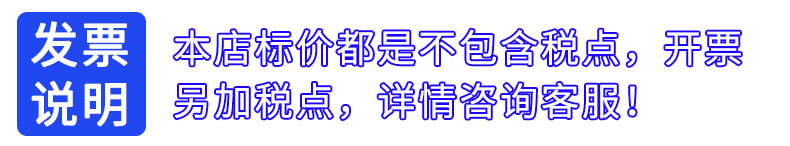 微信图片_20210913175457