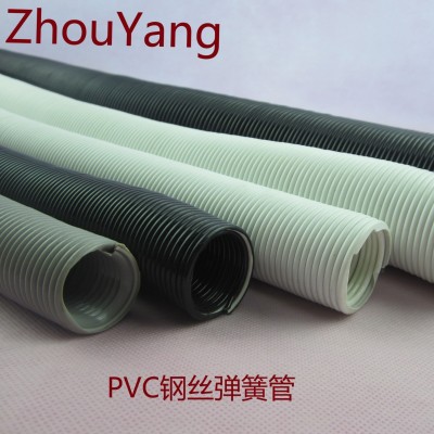 生产PVC弹簧管钢丝伸缩管吸尘护套管宠物吹水机管批发塑料管