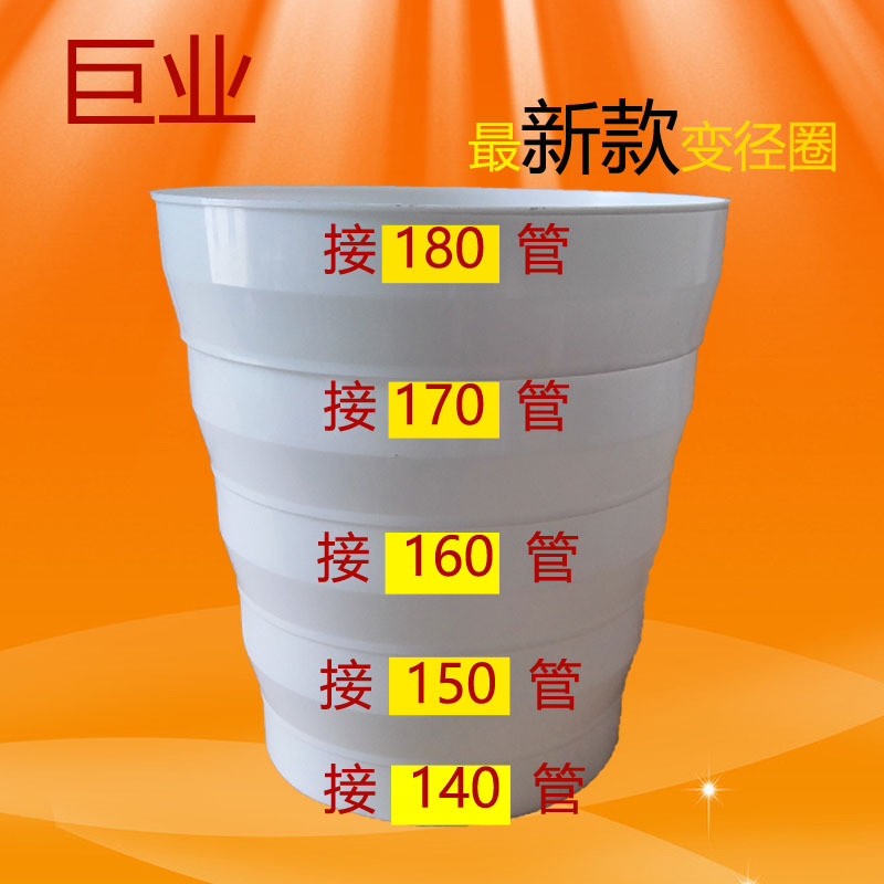 6400131_095915286000_2副本
