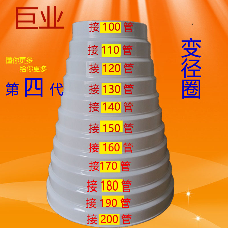 6400131_095915286000_2副本