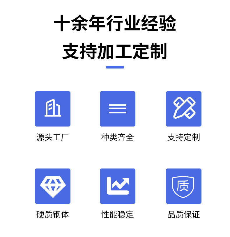 钢带管_02.jpg